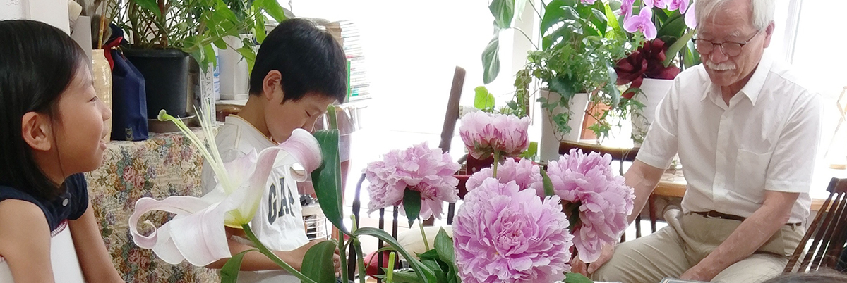 メインビジュアル